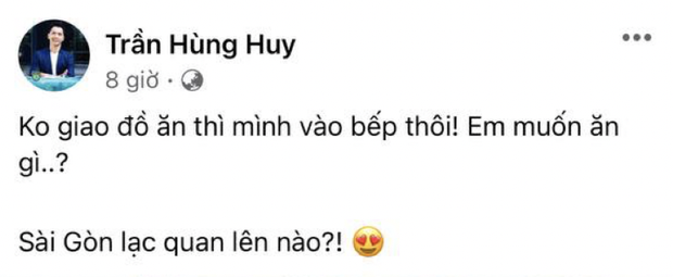 Chủ tịch ACB 12 năm sau ngày ngồi ghế đá công viên đóng quảng cáo: 43 tuổi body nổi múi, là tiến sĩ và còn độc thân - Ảnh 3.
