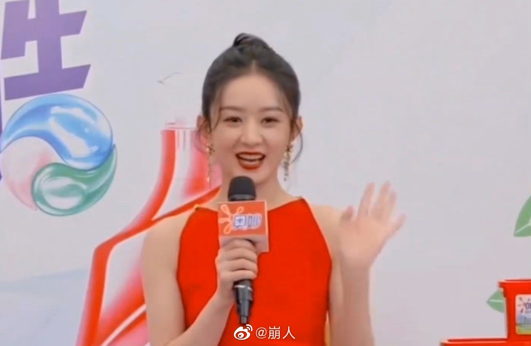 Triệu Lệ Dĩnh lên đồ như quý tộc khoe body đỉnh cao, ai dè ảnh livestream bóc sạch nhan sắc khác xa hậu trường PTS kỹ càng - Ảnh 7. Triệu Lệ Dĩnh lên đồ như quý tộc khoe body đỉnh cao, ai dè ảnh livestream bóc sạch nhan sắc khác xa hậu trường PTS kỹ càng - Ảnh 7.