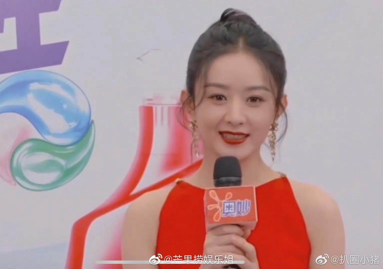 Triệu Lệ Dĩnh lên đồ như quý tộc khoe body đỉnh cao, ai dè ảnh livestream bóc sạch nhan sắc khác xa hậu trường PTS kỹ càng - Ảnh 8. Triệu Lệ Dĩnh lên đồ như quý tộc khoe body đỉnh cao, ai dè ảnh livestream bóc sạch nhan sắc khác xa hậu trường PTS kỹ càng - Ảnh 8.