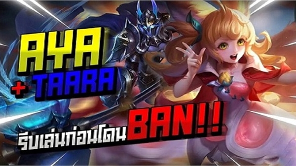 Liên Quân Mobile: Với những ai yêu thích thể loại game bắn súng và trận đấu, Liên Quân Mobile là sự lựa chọn hoàn hảo. Trong trò chơi này, nhân vật Aya Anime được thiết kế vô cùng tinh xảo, vừa đẹp mắt lại cực mạnh. Hãy xem ảnh của Aya Anime để hiểu thêm về sức mạnh của cô nàng nhân vật này.