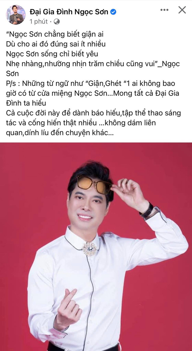 Lỡ nói danh ca Ngọc Sơn chê trách Hồ Văn Cường, Long Nhật: Tôi xin phép rút lại, xin chịu cho riêng mình - Ảnh 4.