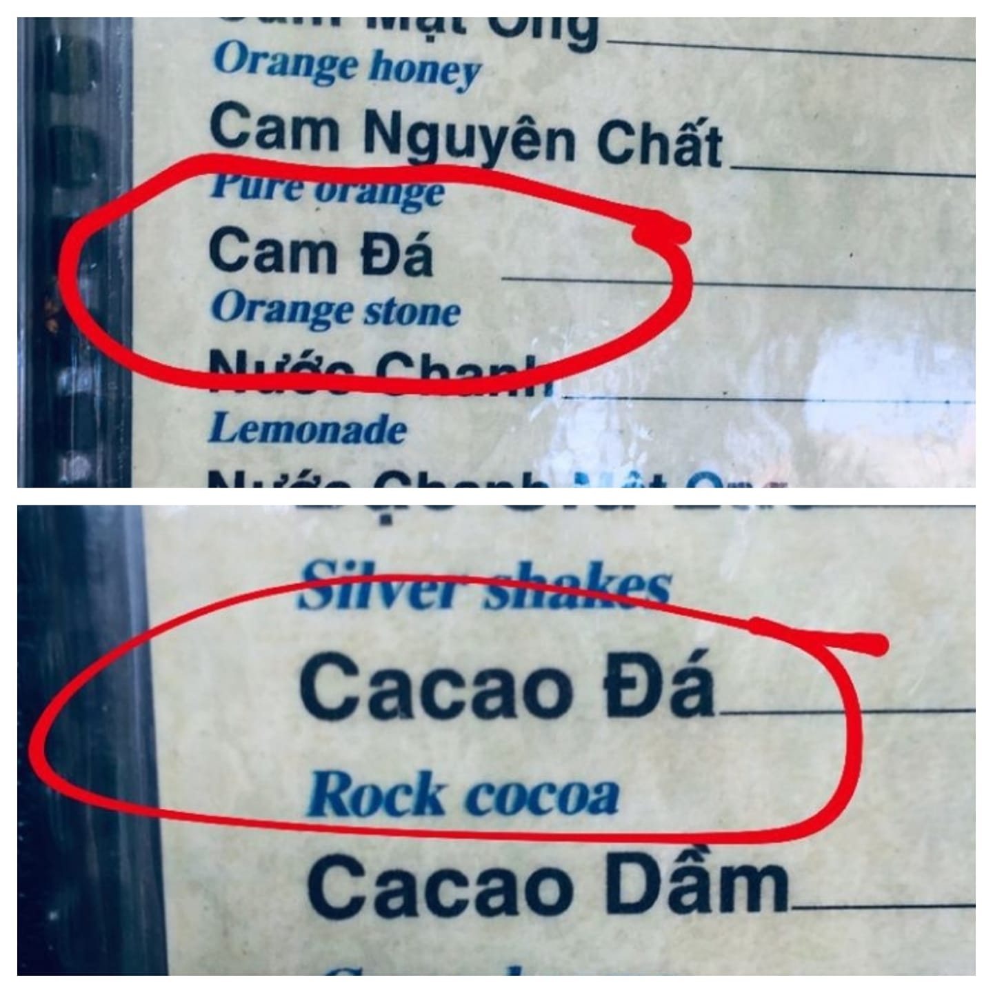 Chủ quán có tâm dịch tên món ăn sang Tiếng Anh, lỡ ghi sai 1 từ khiến nội dung trở nên kinh hoàng thế này - Ảnh 2.