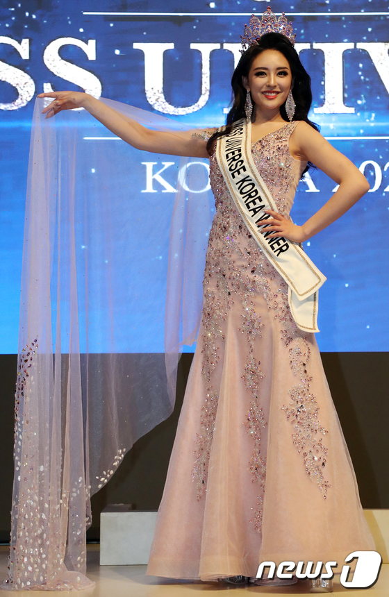 Sốc nặng nhan sắc dàn tân Hoa hậu Á hậu Hàn: Miss Universe đẹp hiếm có nay bị bóc trần, Miss World dọa khán giả khóc thét - Ảnh 4.