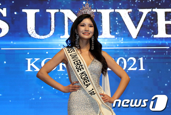 Sốc nặng nhan sắc dàn tân Hoa hậu Á hậu Hàn: Miss Universe đẹp hiếm có nay bị bóc trần, Miss World dọa khán giả khóc thét - Ảnh 6.