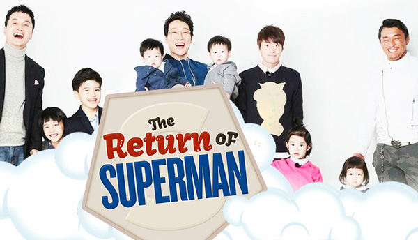 The Return Of Superman từng dính nghi án dựng kịch bản cho các nhóc tỳ diễn, nhà đài vội sửa clip và giải thích ra sao? - Ảnh 1.