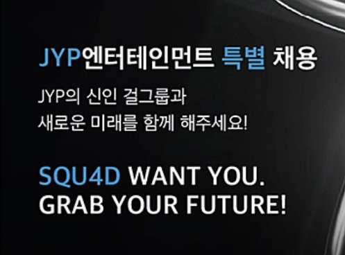 Nhóm nữ mới của JYP công bố tên mà netizen thi nhau tập đánh vần, đố ai biết cách đọc sao cho đúng? - Ảnh 4.
