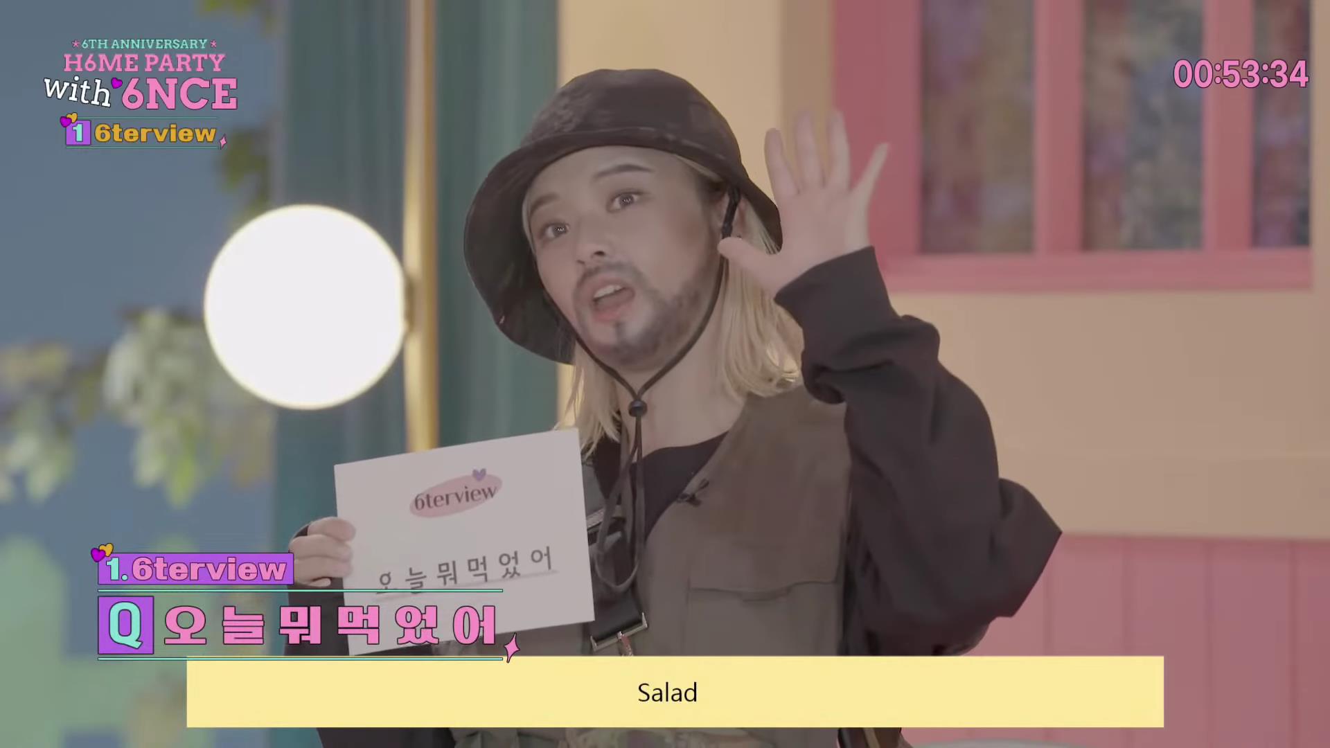 Jeongyeon (TWICE) lần đầu lộ diện sau khi tăng cân do bệnh, nhắn gửi gì mà khiến fan cực kỳ háo hức? - Ảnh 4. Jeongyeon (TWICE) lần đầu lộ diện sau khi tăng cân do bệnh, nhắn gửi gì mà khiến fan cực kỳ háo hức? - Ảnh 4.