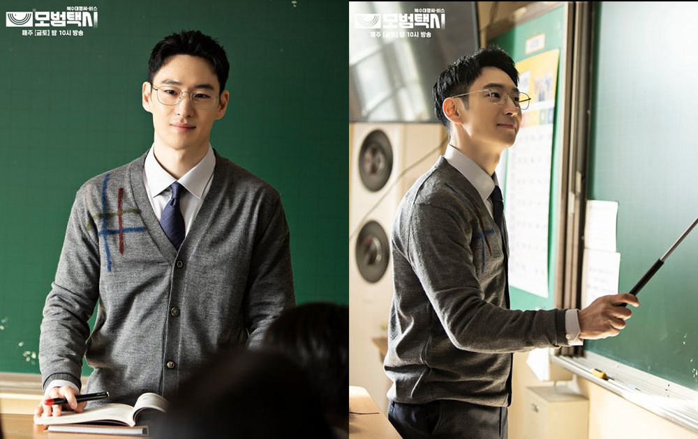 Mê mệt 5 nam chính bị đa nhân cách ở phim Hàn: Ác nhân Penthouse còn phải chào thua trùm cuối đỉnh nhất lịch sử! - Ảnh 8. Mê mệt 5 nam chính bị đa nhân cách ở phim Hàn: Ác nhân Penthouse còn phải chào thua trùm cuối đỉnh nhất lịch sử! - Ảnh 8.