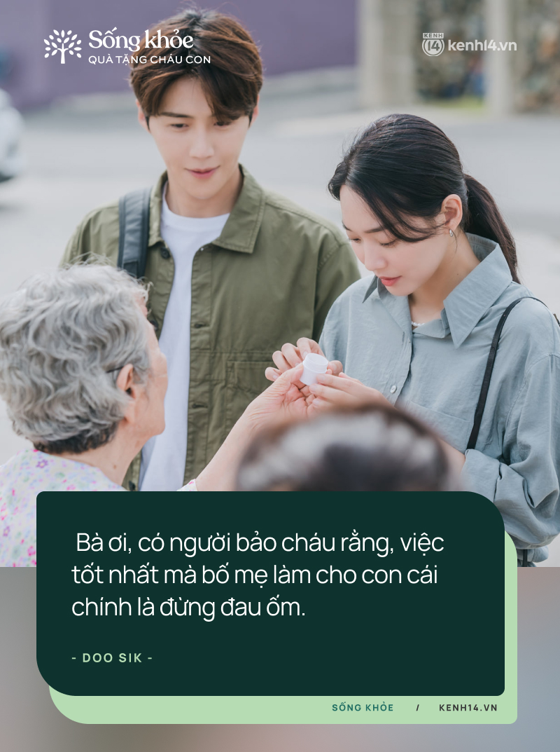 10 câu thoại đáng nhớ của Hometown Cha-Cha-Cha: Bà ơi, có người bảo cháu rằng việc tốt nhất mà bố mẹ làm cho con cái chính là đừng đau ốm - Ảnh 11.