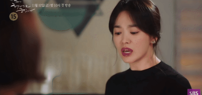 Bom tấn của Song Hye Kyo lại tung hàng nóng: Sốc với visual tuổi 40 của chị đẹp, đến dầm mưa cũng xuất sắc luôn! - Ảnh 4.