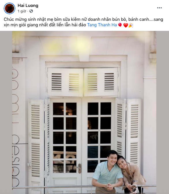 Lương Mạnh Hải tung ảnh kỷ niệm bên Hà Tăng dịp sinh nhật, nhật xét thế nào về người tình màn ảnh 13 năm trước? - Ảnh 2. Lương Mạnh Hải tung ảnh kỷ niệm bên Hà Tăng dịp sinh nhật, nhật xét thế nào về người tình màn ảnh 13 năm trước? - Ảnh 2.