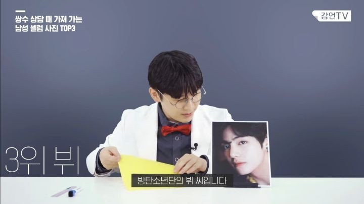 T&igrave;m ra đ&ocirc;i mắt đẹp nhất Kpop: Ho&agrave;n hảo đến nỗi kh&ocirc;ng thể dao k&eacute;o theo, bảo sao gi&uacute;p chủ nh&acirc;n th&agrave;nh gương mặt đẹp nhất thế giới - Ảnh 2.