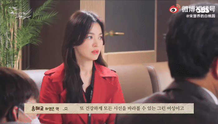 Song Hye Kyo đẹp kh&ocirc;ng g&oacute;c chết ở hậu trường phim mới, thế n&agrave;y ai d&aacute;m tin chị đ&atilde; 40 tuổi! - Ảnh 3.