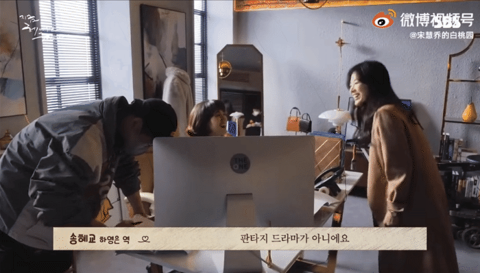 Song Hye Kyo đẹp kh&ocirc;ng g&oacute;c chết ở hậu trường phim mới, thế n&agrave;y ai d&aacute;m tin chị đ&atilde; 40 tuổi! - Ảnh 6.