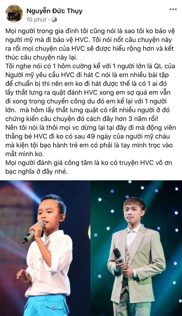 Danh ca Ngọc Sơn nói rõ thái độ giữa ồn ào của Hồ Văn Cường, tha thiết mong 1 điều lúc này - Ảnh 3.