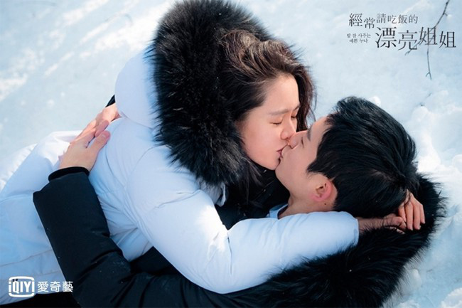 N&agrave;o phải Hyun Bin, đ&acirc;y mới l&agrave; nam thần m&agrave; Son Ye Jin cưng hết mực: C&ocirc;ng khai t&igrave;nh tứ ở họp b&aacute;o, cảnh n&oacute;ng qu&aacute; trời lu&ocirc;n! - Ảnh 10.