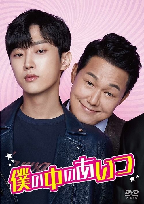 Bị bạn học &eacute;p ăn cơm với nước soda cam, nữ sinh phim H&agrave;n n&agrave;y đ&atilde; c&oacute; c&uacute; đ&aacute;p trả tr&ograve; bắt nạt khiến ai nấy đ&atilde; c&aacute;i nư! - Ảnh 7.