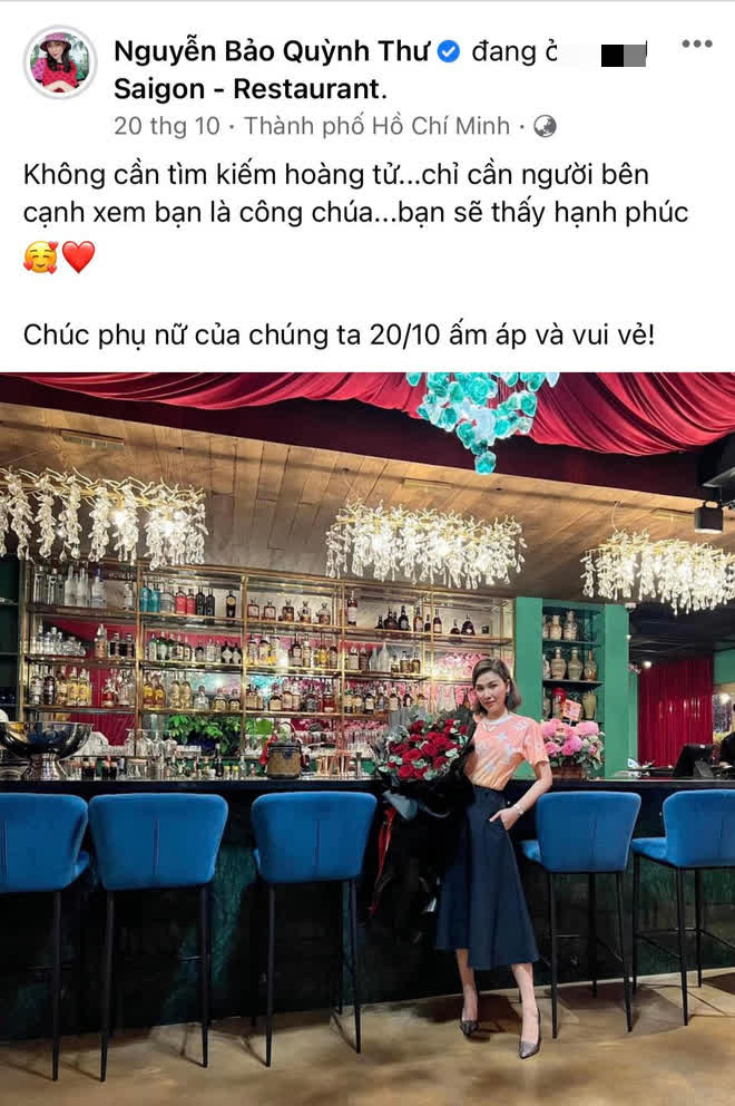 Độc quyền: Tóm gọn Quỳnh Thư và chồng của Diệp Lâm Anh giữa đêm, đàng gái còn đăng status đặc biệt? - Ảnh 5.