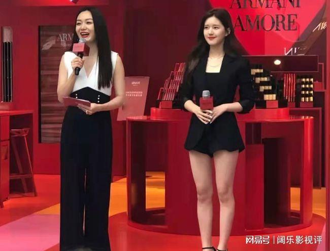 Ảnh kh&ocirc;ng PTS tiết lộ v&oacute;c d&aacute;ng thực của Triệu Lộ Tư, ai ngờ c&ocirc; n&agrave;ng bị nữ MC đứng kế b&ecirc;n chiếm trọn spotlight - Ảnh 5.