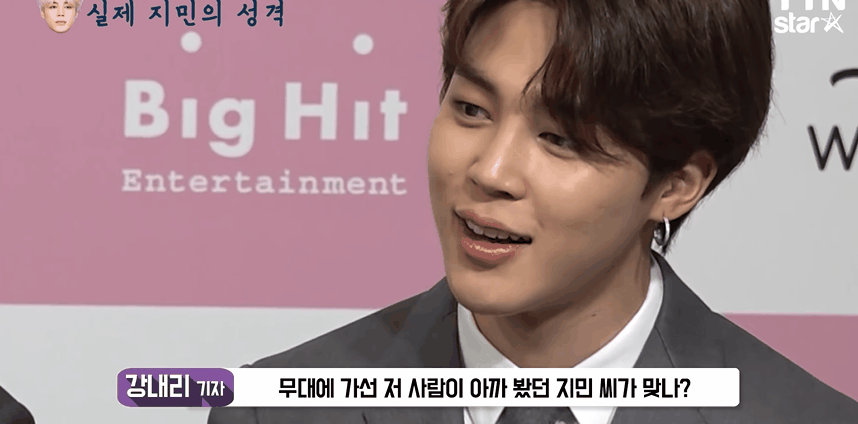 Jimin chinh phục cả giới phóng viên, ai cũng đều công nhận thành viên BTS chính là ông hoàng Intro của Kpop! - Ảnh 18. Jimin chinh phục cả giới phóng viên, ai cũng đều công nhận thành viên BTS chính là ông hoàng Intro của Kpop! - Ảnh 18.