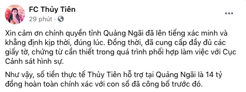 Ekip Thuỷ Tiên thông báo tỉnh Quảng Ngãi xác minh nhận 14 tỷ đồng quyên góp, đã cung cấp đầy đủ chứng từ với cơ quan điều tra - Ảnh 1. Ekip Thuỷ Tiên thông báo tỉnh Quảng Ngãi xác minh nhận 14 tỷ đồng quyên góp, đã cung cấp đầy đủ chứng từ với cơ quan điều tra - Ảnh 1.
