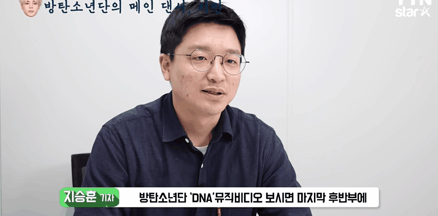 Jimin chinh phục cả giới phóng viên, ai cũng đều công nhận thành viên BTS chính là ông hoàng Intro của Kpop! - Ảnh 12. Jimin chinh phục cả giới phóng viên, ai cũng đều công nhận thành viên BTS chính là ông hoàng Intro của Kpop! - Ảnh 12.