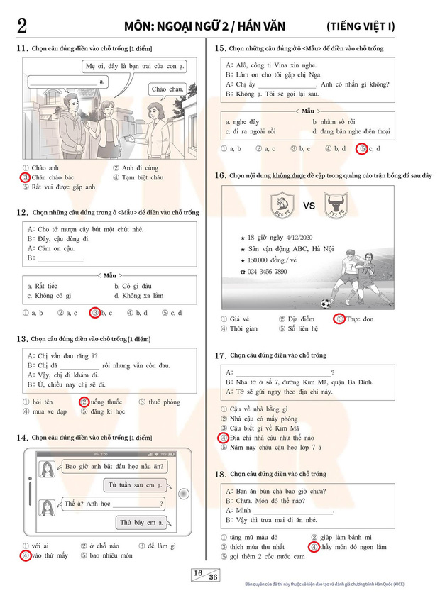 Đề thi môn tiếng Việt kỳ thi Đại học ở Hàn Quốc: 40 phút làm 30 câu khó không tưởng,  người Việt chưa chắc làm đúng hết - Ảnh 2.