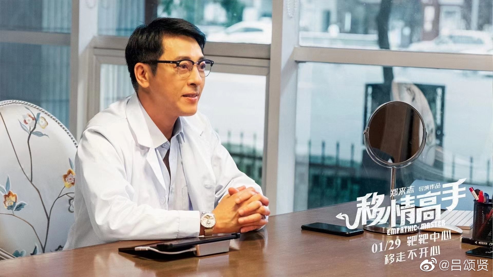 Vợ chồng Lệnh Hồ Xung 25 năm không ăn thịt, không sinh con để giữ nhan sắc ma cà rồng, giờ đây ngoại hình của họ ra sao? - Ảnh 10. Vợ chồng Lệnh Hồ Xung 25 năm không ăn thịt, không sinh con để giữ nhan sắc ma cà rồng, giờ đây ngoại hình của họ ra sao? - Ảnh 10.