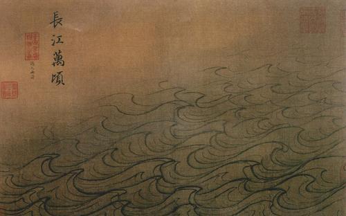  Bộ tranh qu&yacute; trong Bảo t&agrave;ng Cố Cung, 12 trang chỉ vẽ nước nhưng chuy&ecirc;n gia phải thốt l&ecirc;n: Kh&ocirc;ng thể rời mắt! - Ảnh 3.