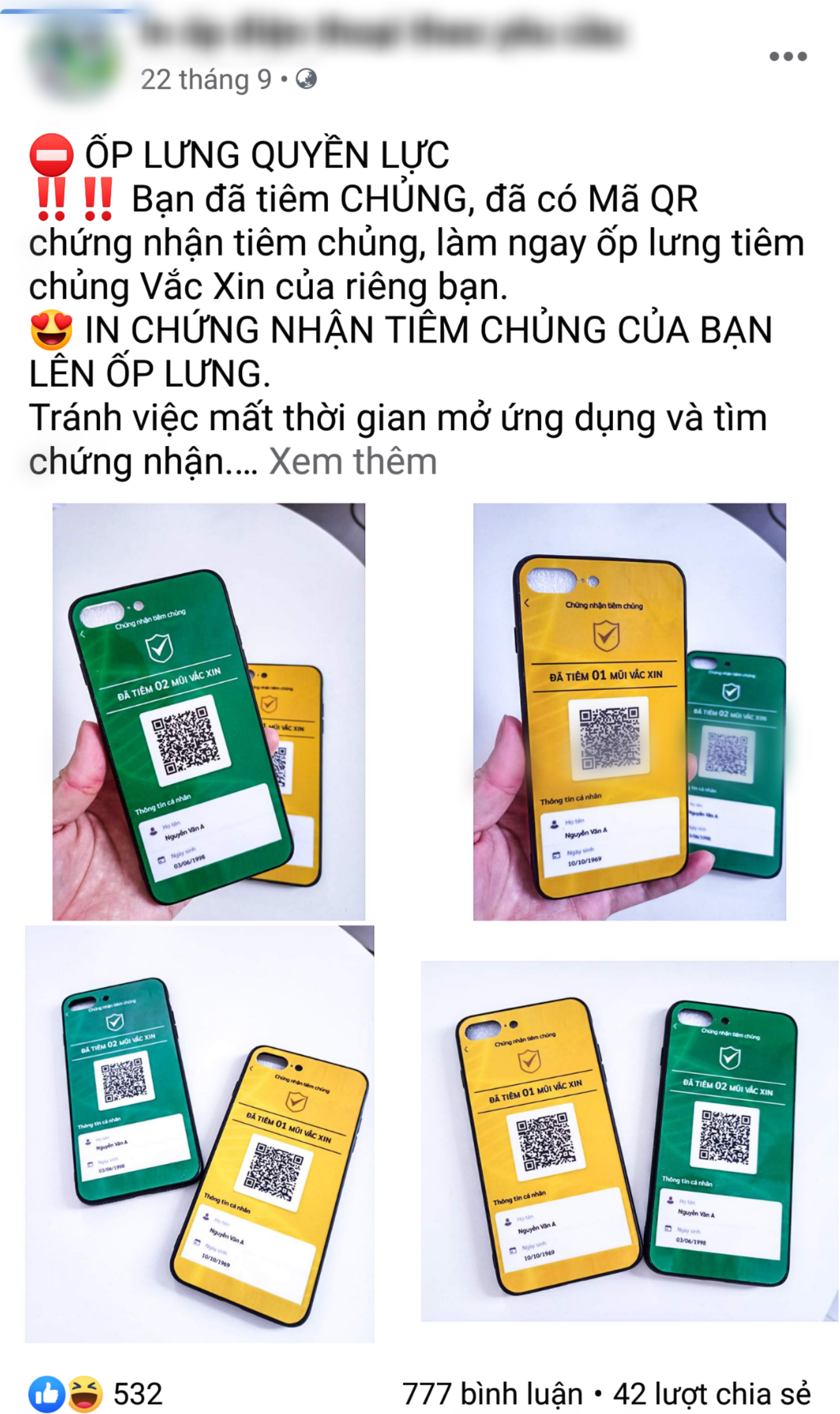 Hot trend in mã QR tiêm chủng lên quần áo, ốp điện thoại: Giá chỉ từ vài chục nghìn, đi lại kiểm tra tiện hơn hẳn, nhưng liệu có nên mua? - Ảnh 1.