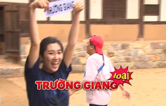 Trường Giang ẵm trọn vị trí hố đen của Running Man vì thể lực yếu, may mà vớt hình tượng phút cuối! - Ảnh 11.