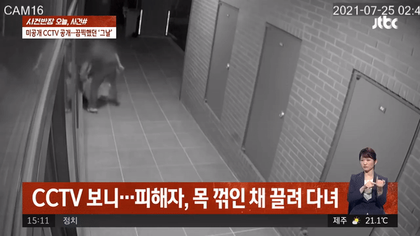 Vụ c&ocirc; g&aacute;i xinh đẹp bị bạn trai đ&aacute;nh đến chết: Hung thủ đưa ra y&ecirc;u cầu g&acirc;y phẫn nộ, người chết k&ecirc;u oan trong giấc mơ của bố - Ảnh 3.