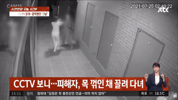 Vụ c&ocirc; g&aacute;i xinh đẹp bị bạn trai đ&aacute;nh đến chết: Hung thủ đưa ra y&ecirc;u cầu g&acirc;y phẫn nộ, người chết k&ecirc;u oan trong giấc mơ của bố - Ảnh 4.