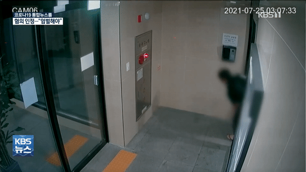 Vụ c&ocirc; g&aacute;i xinh đẹp bị bạn trai đ&aacute;nh đến chết: Hung thủ đưa ra y&ecirc;u cầu g&acirc;y phẫn nộ, người chết k&ecirc;u oan trong giấc mơ của bố - Ảnh 5.