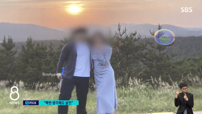 Vụ c&ocirc; g&aacute;i xinh đẹp bị bạn trai đ&aacute;nh đến chết: Hung thủ đưa ra y&ecirc;u cầu g&acirc;y phẫn nộ, người chết k&ecirc;u oan trong giấc mơ của bố - Ảnh 6.