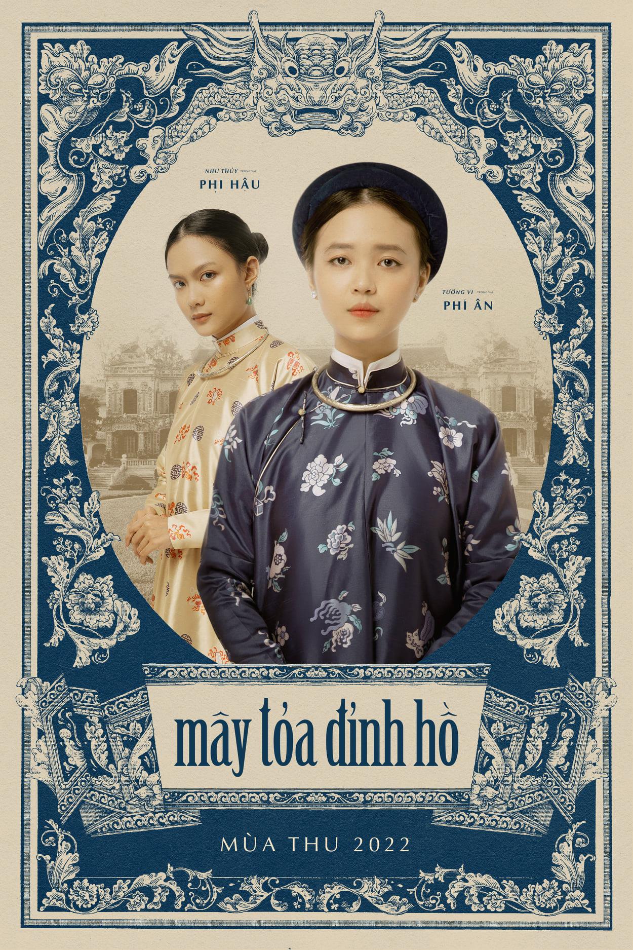 Xôn xao phim cổ trang về phi tần mắc bệnh tâm thần có thật 100% của sử Việt, poster nữ chính giống nguyên mẫu đến nổi da gà! - Ảnh 4.