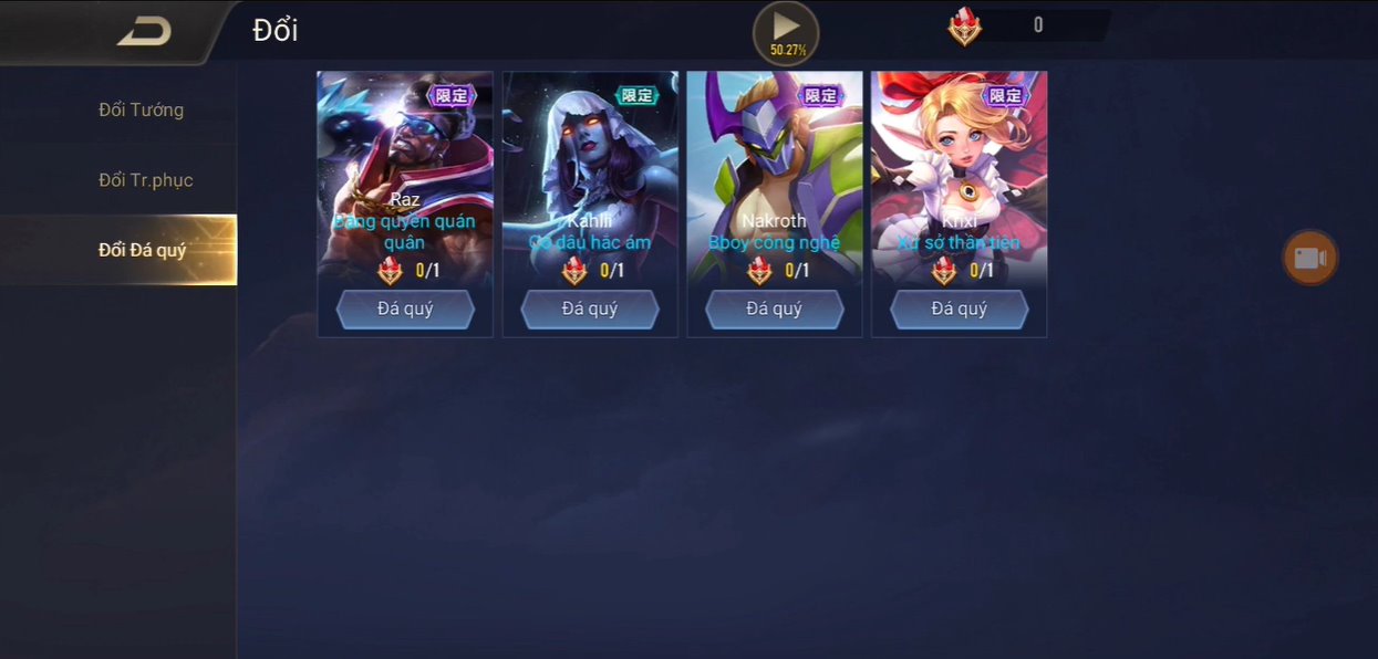 So s&aacute;nh Shop Đ&aacute; Qu&yacute; ở tất cả c&aacute;c server Li&ecirc;n Qu&acirc;n tr&ecirc;n thế giới, Việt Nam c&oacute; phải b&egrave;o nhất? - Ảnh 5.