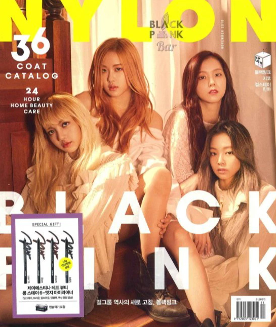 Không phải BLACKPINK, tân binh Kpop này mới là mẫu trẻ nhất từng lên bìa Harpers Bazaar Hàn - Ảnh 3.