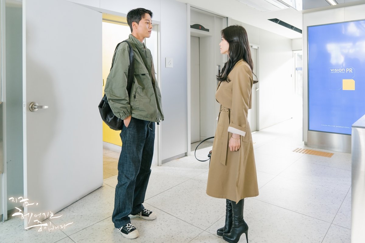 Now, We Are Breaking Up: Song Hye Kyo à, đừng chỉ đẹp và nhạt nhẽo như thế nữa! - Ảnh 2.