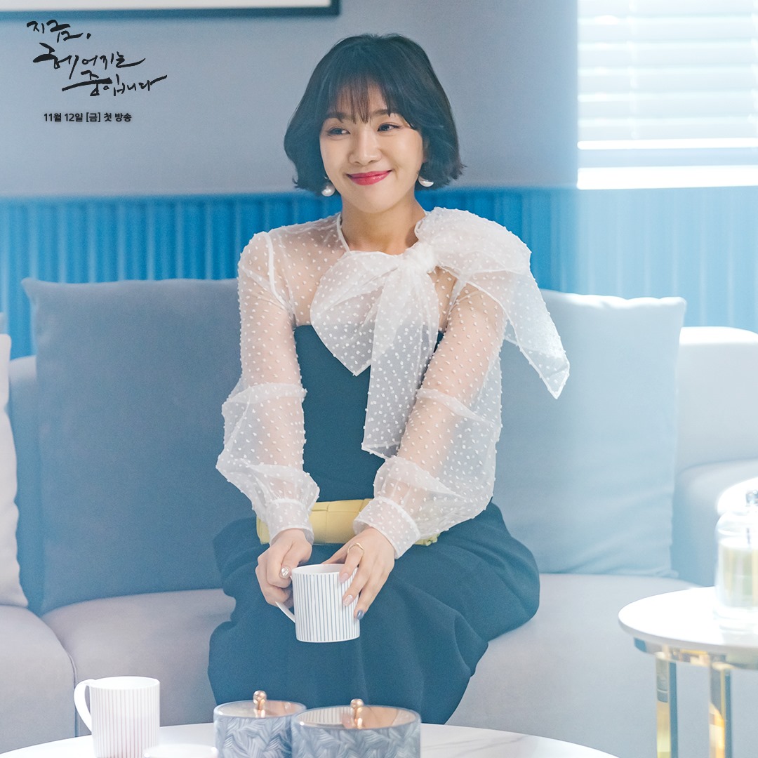 Now, We Are Breaking Up: Song Hye Kyo à, đừng chỉ đẹp và nhạt nhẽo như thế nữa! - Ảnh 10. Now, We Are Breaking Up: Song Hye Kyo à, đừng chỉ đẹp và nhạt nhẽo như thế nữa! - Ảnh 10.
