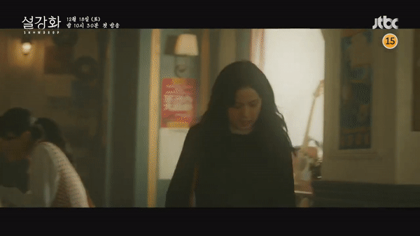 Jisoo (BLACKPINK) lộ cốt mê trai số 1 ở teaser Snowdrop, vừa thấy Jung Hae In đã rớt giá không phanh - Ảnh 3.