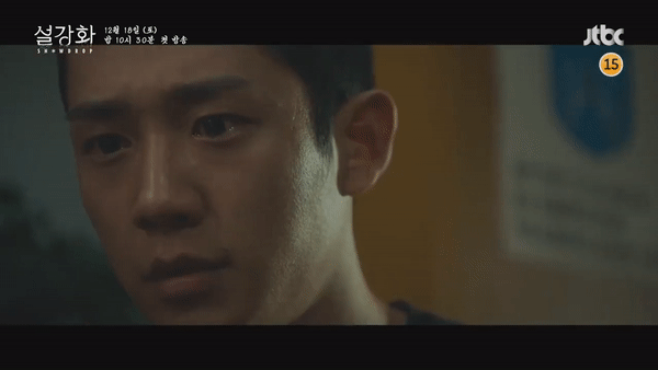 Jisoo (BLACKPINK) lộ cốt mê trai số 1 ở teaser Snowdrop, vừa thấy Jung Hae In đã rớt giá không phanh - Ảnh 6.