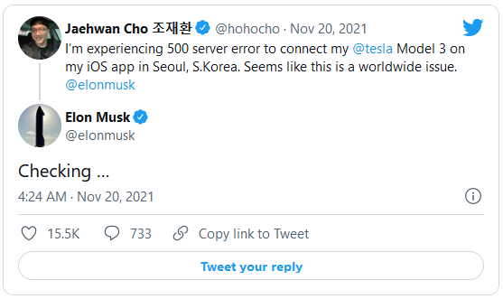 Khách hàng lên Twitter phàn nàn về xe Tesla, Elon Musk đáp lại chỉ sau 3 phút làm cả Twitter tán thưởng không ngớt - Ảnh 1.