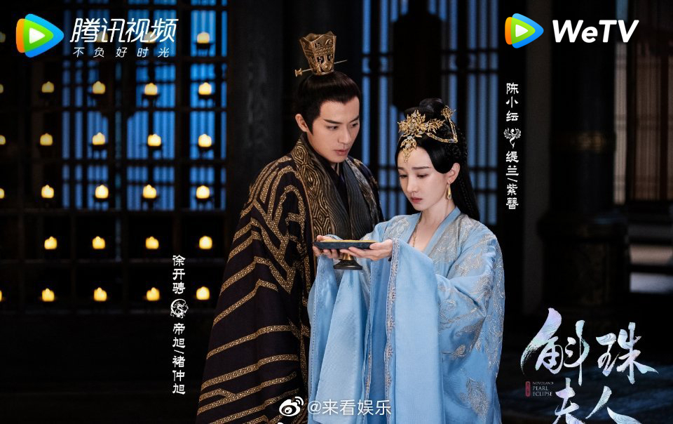 Rộ tin Dương Mịch bị cặp đôi phụ Hộc Châu Phu Nhân cướp đất diễn, netizen phản pháo già, xấu, diễn tệ còn đổ thừa người ta - Ảnh 1. Rộ tin Dương Mịch bị cặp đôi phụ Hộc Châu Phu Nhân cướp đất diễn, netizen phản pháo già, xấu, diễn tệ còn đổ thừa người ta - Ảnh 1.