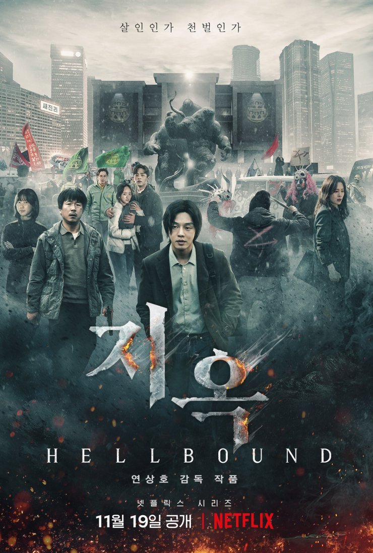 5 series ăn khách nhất Netflix tuần qua: Hellbound vượt mặt Squid Game lẫn Arcane, vị trí hot nhất thế giới gây sửng sốt!