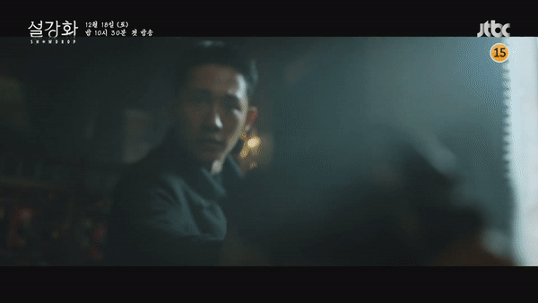 Sốc nổ óc với cảnh Jisoo (BLACKPINK) chĩa súng vào Jung Hae In trong Snowdrop, thiếu nữ si tình của tôi đâu rồi? - Ảnh 5.