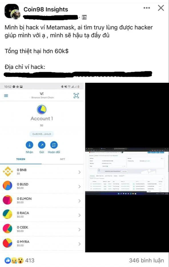 Chuyên gia bảo mật cảnh báo: Dùng Metamask chơi coin rác, người dùng dễ mất sạch tiền vì một lý do khó ngờ - Ảnh 1.