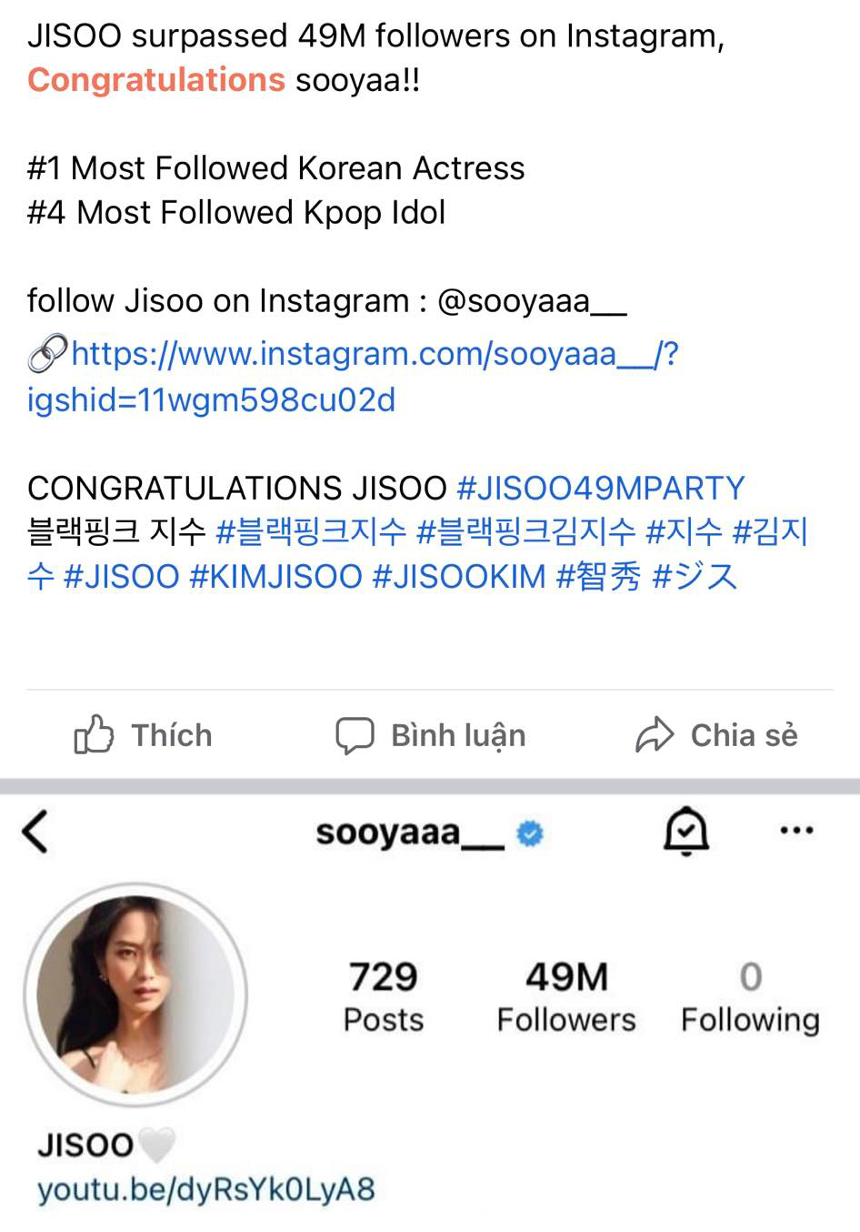 Jisoo vượt mặt Rosé, trở thành idol có lượng follower trên Instagram