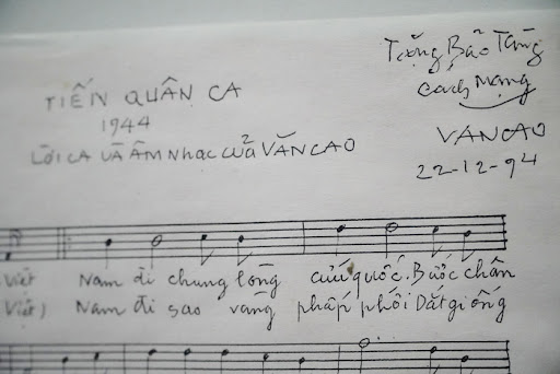 Bài Quốc Ca bị đánh bản quyền, gia đình cố NS Văn Cao bày tỏ: Gia đình đã giao toàn bộ quyền cho Nhà nước. Bộ Văn hóa và Cục Bản quyền cần có ý kiến - Ảnh 5.