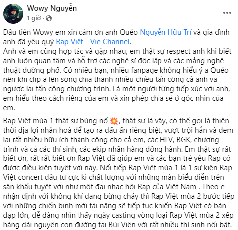 Bức tâm thư dài như sớ của HLV Rap Việt: Tiết lộ phản ứng về quan điểm show đang giảm nhiệt, kể chuyện không xem video casting vì 1 lý do - Ảnh 2.